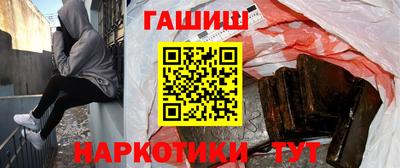 не бодяженный Донецк