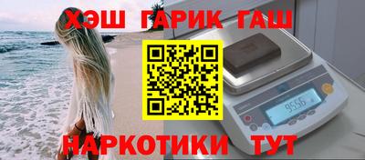 бошки Волжский