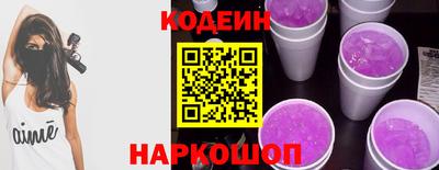 бошки Волжский