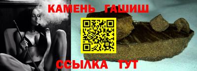 МДМА Гатчина