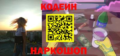 МДПВ Волгодонск