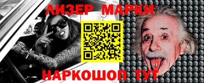 МДПВ Волгодонск