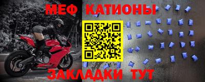 бутик Волжск