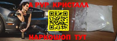 МДПВ Волгодонск