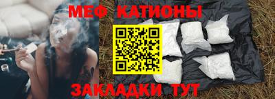 бошки Волжский