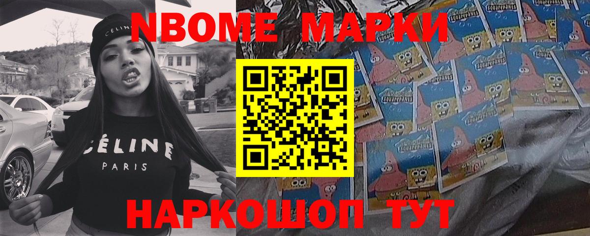 LSD-25 экстази кислота Донецк