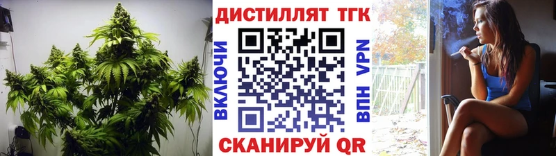 kraken зеркало  мориарти как зайти  ТГК Wax  Донецк 